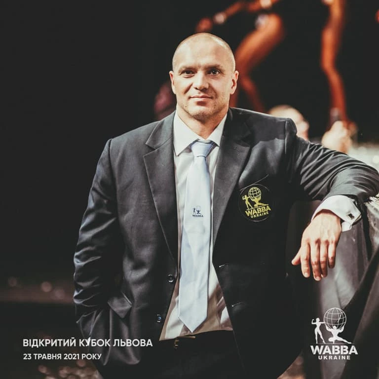 Шемермета Святослв
