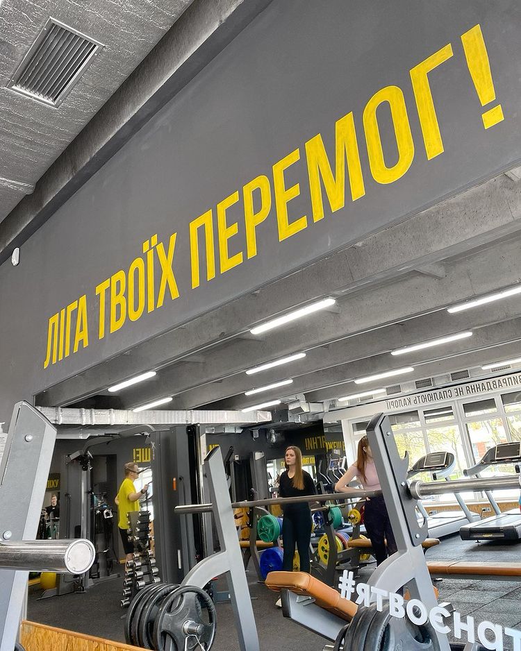 тренування для початківців, фітнес для початківців